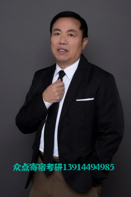 考研数学辅导名师,山东大学韩国平教授